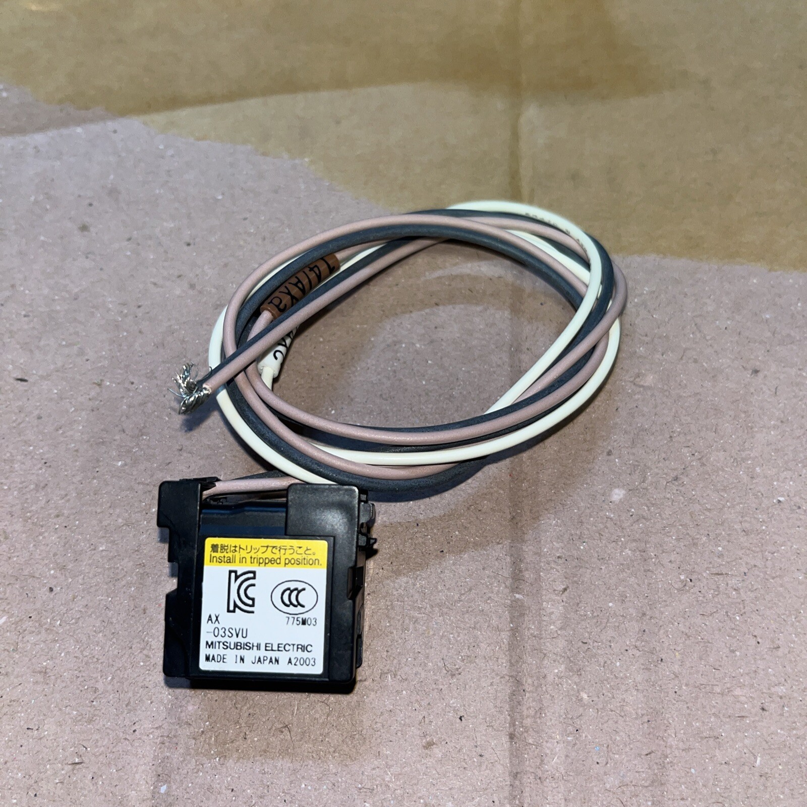 Mitsubishi #AX-03SVU, Same Day Shipping, New Open Box, LG-1224