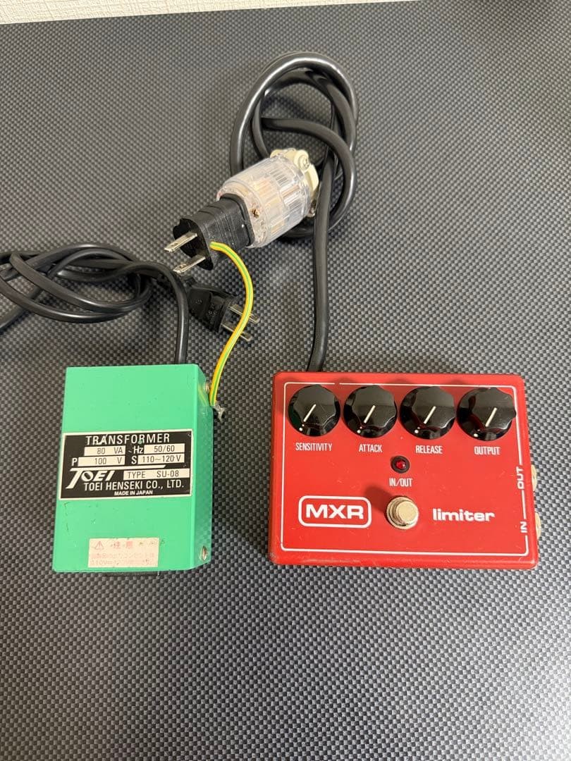 MXR Limiter 143 Effect Pedal Compressor with Power Supply