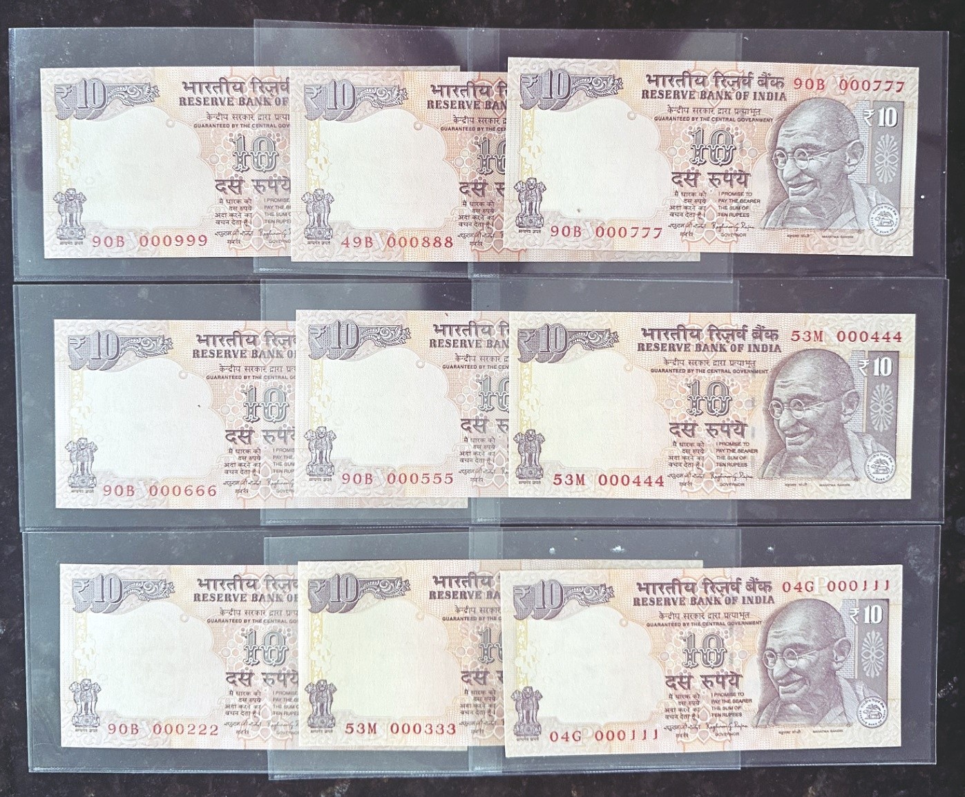 Indian 2016 10 Rupees 9 notes fancy numbers - UNC
