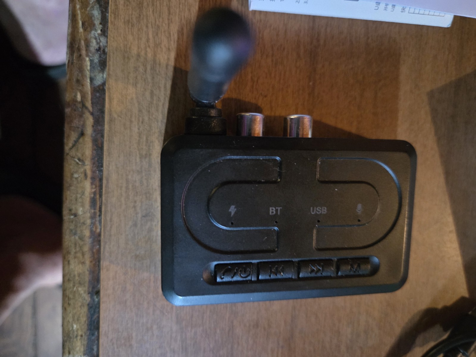 2 Wireless Audio Receivers. In Open Boxes