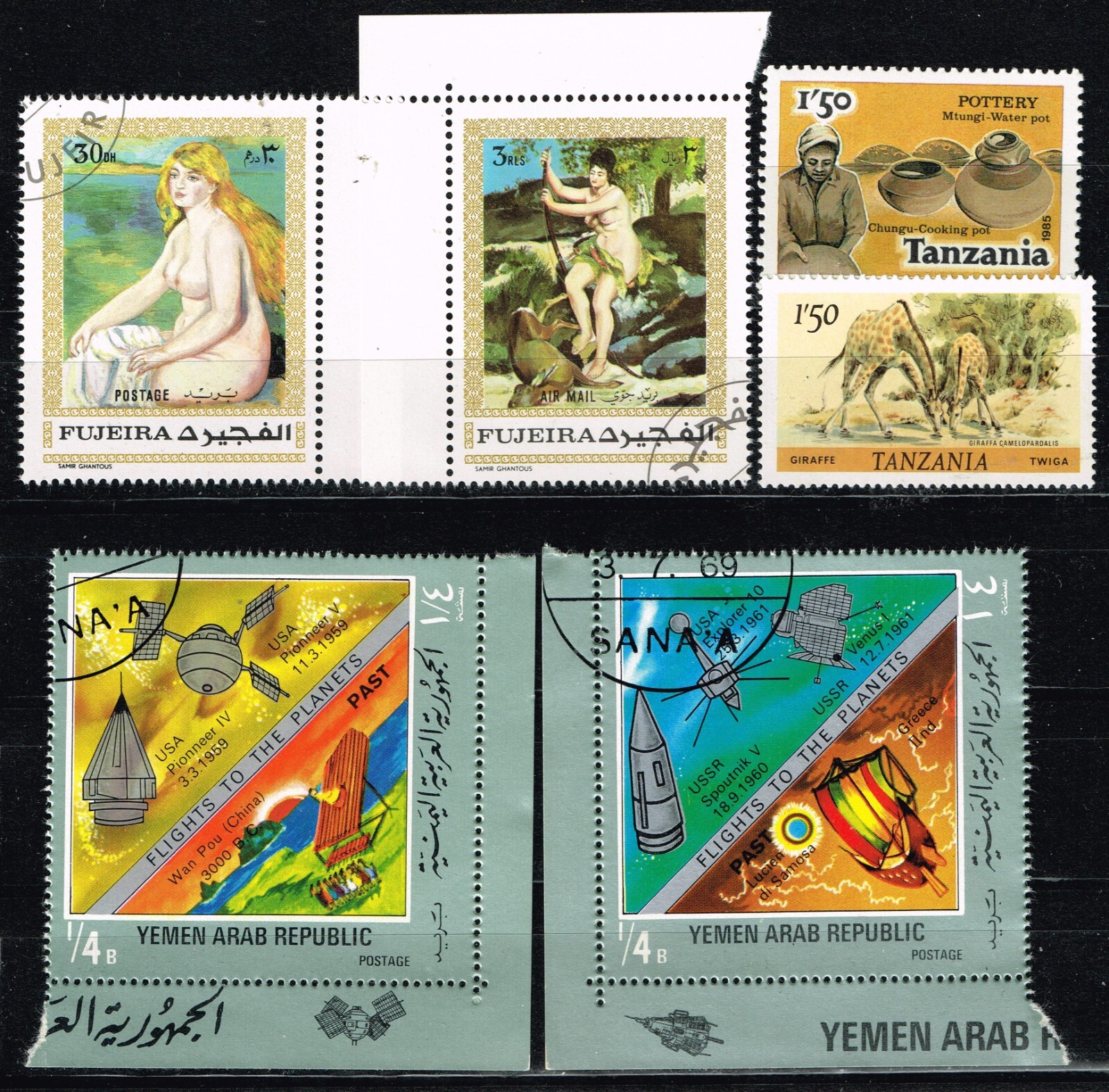 World stamps lot Art Space other 1970s B-6