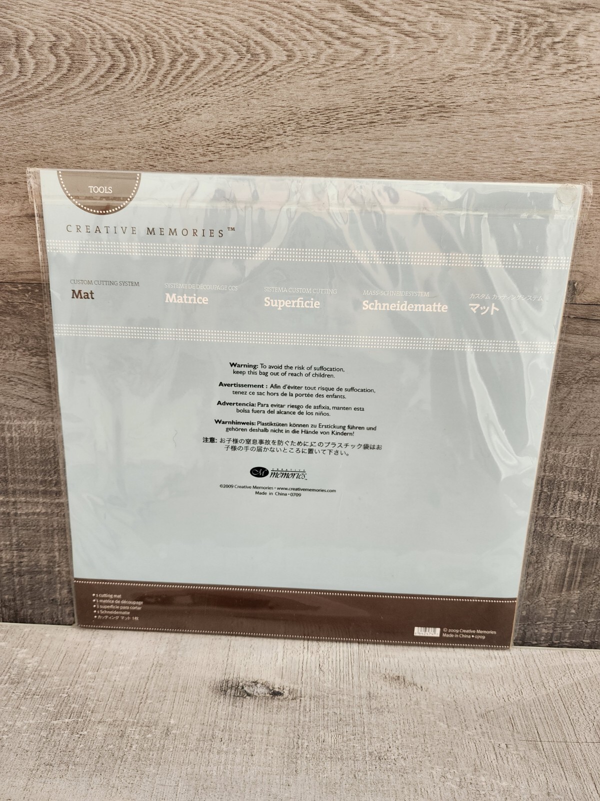 Creative Memories Custom Cutting System Cutting Mat Self Healing 2009 NEW #45