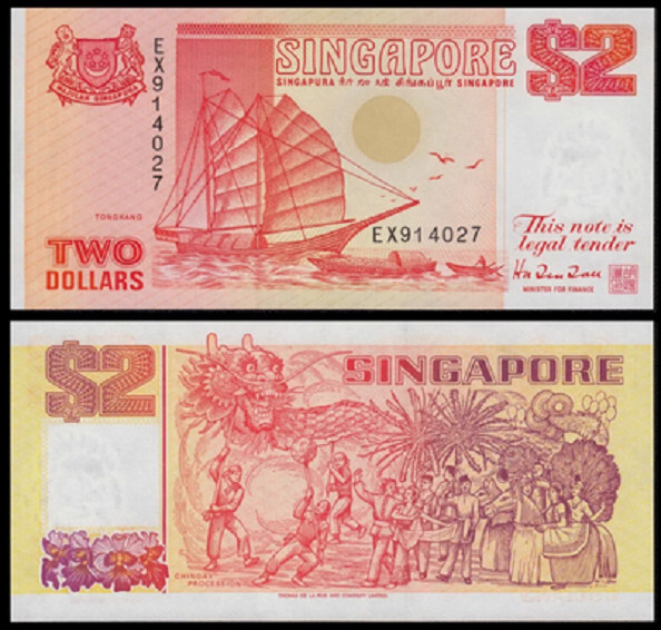 1990 Singapore 2 Dollars P-27 UNC NEW Banknote