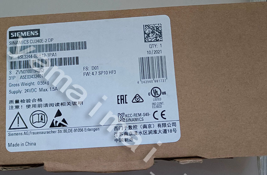 New Siemens 6SL3244-0BB12-1PA1 Control Unit CU240E-2 DP E-TYPE US Free TAX