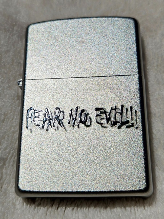 Zippo Lighter 2009 Fear No Evil, Psalm 23:4, For Thou Art with Me, New