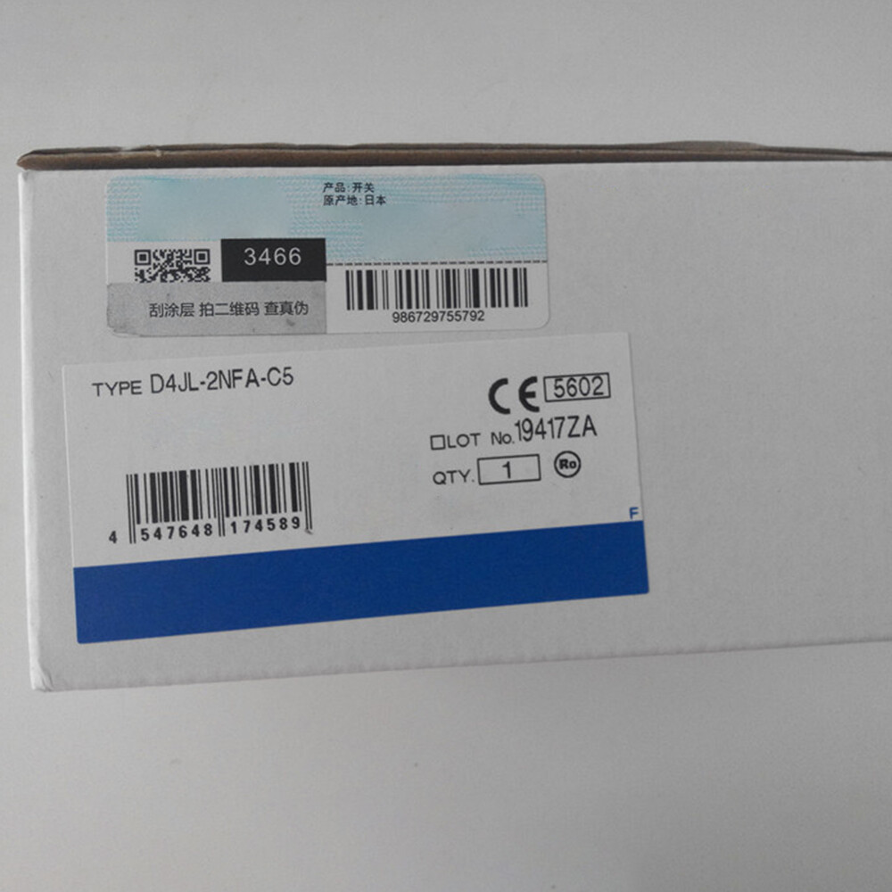 D4JL-2NFA-C5 Safety Door Switch For OMRON