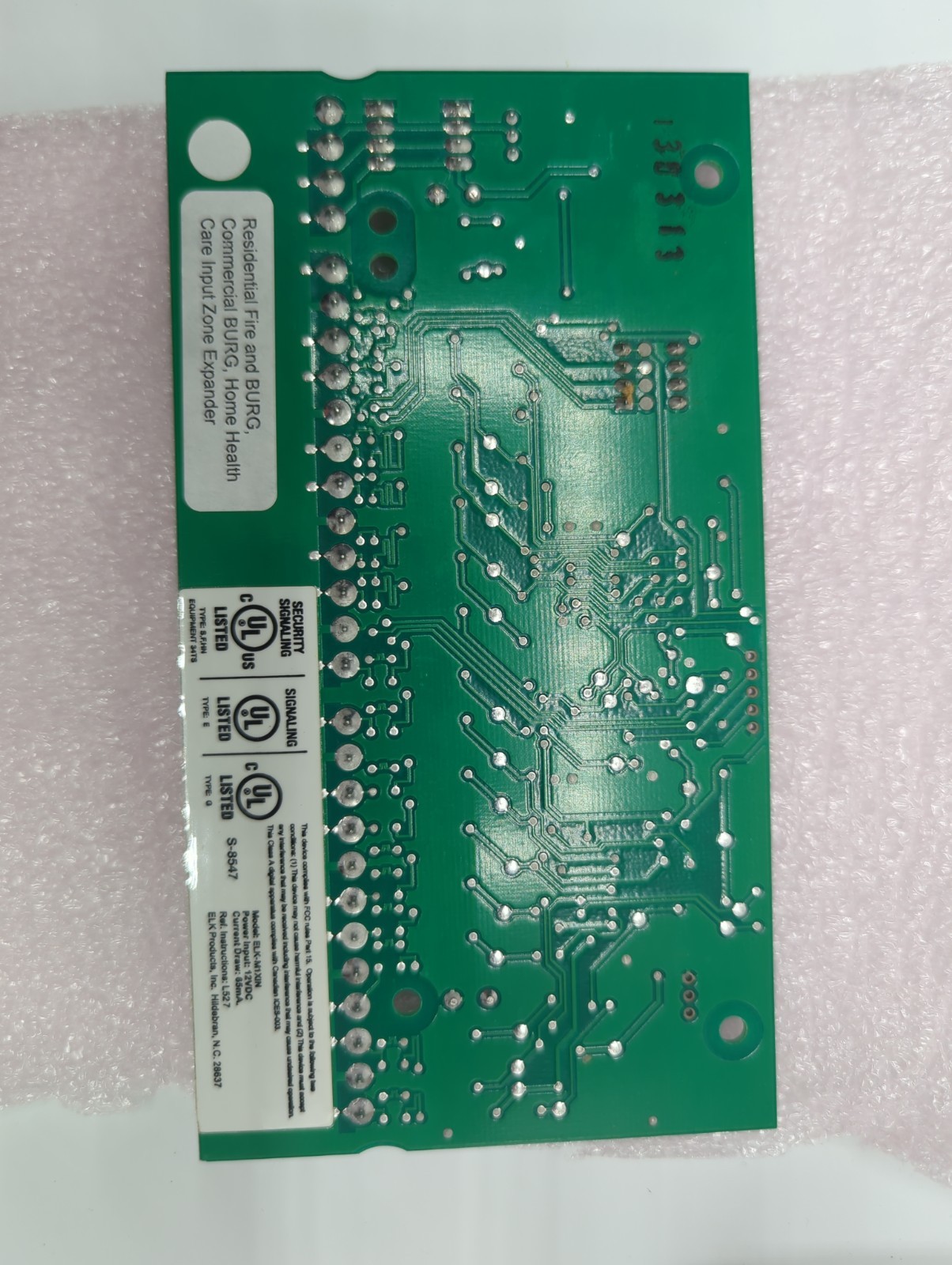 ELK-M1XIN 16 zone Hardwired Expander - Never used