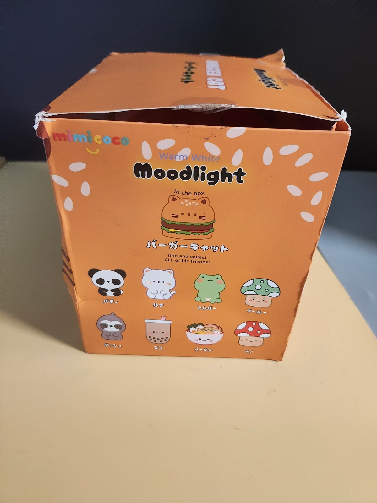 Moodlight-Nightlight Mimicoco BURGER CAT