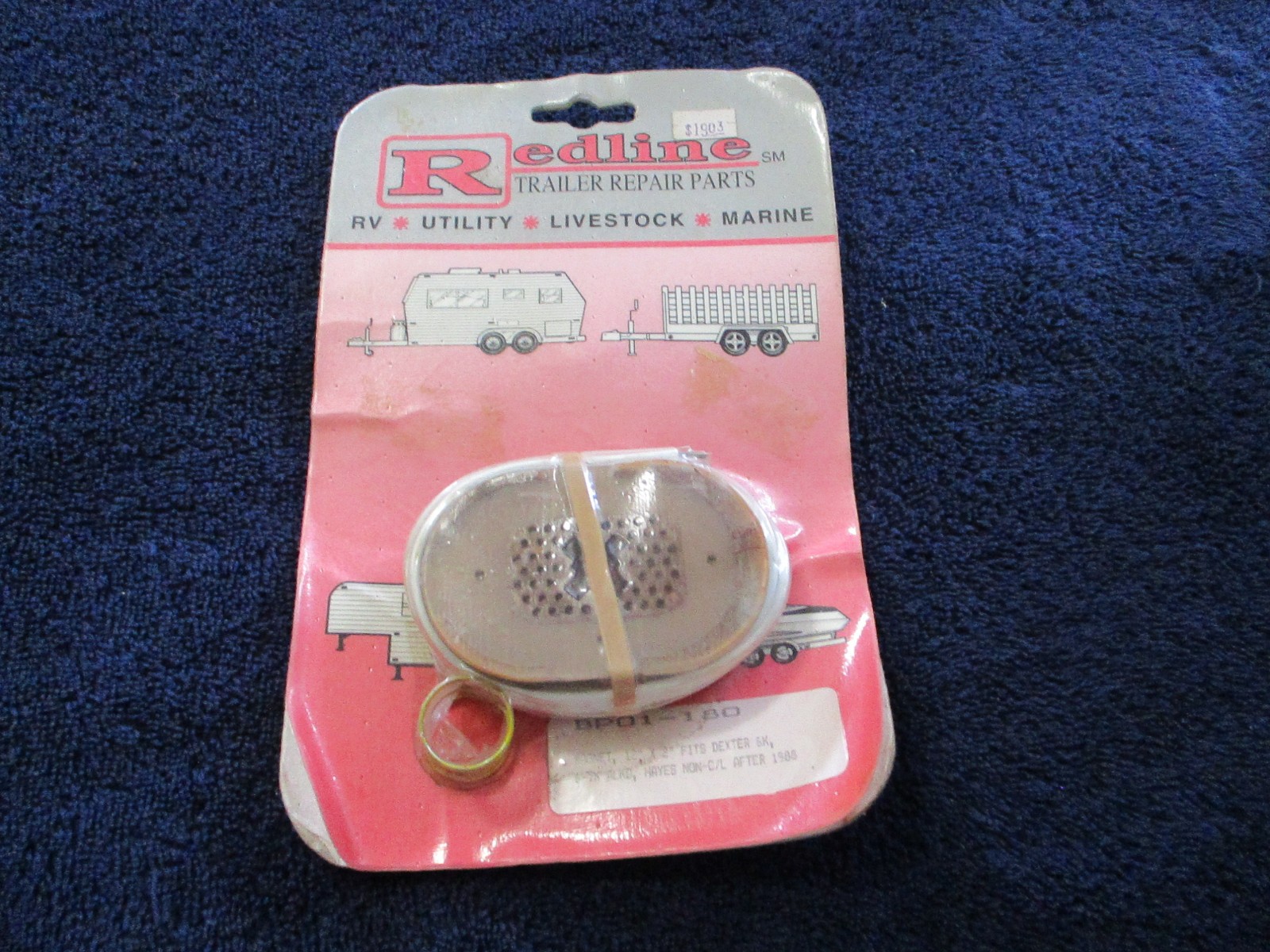 Redline Trailer Brake Magnet 12" x 2" Dexter 6k-7k Axles Alko/Hayes Electric