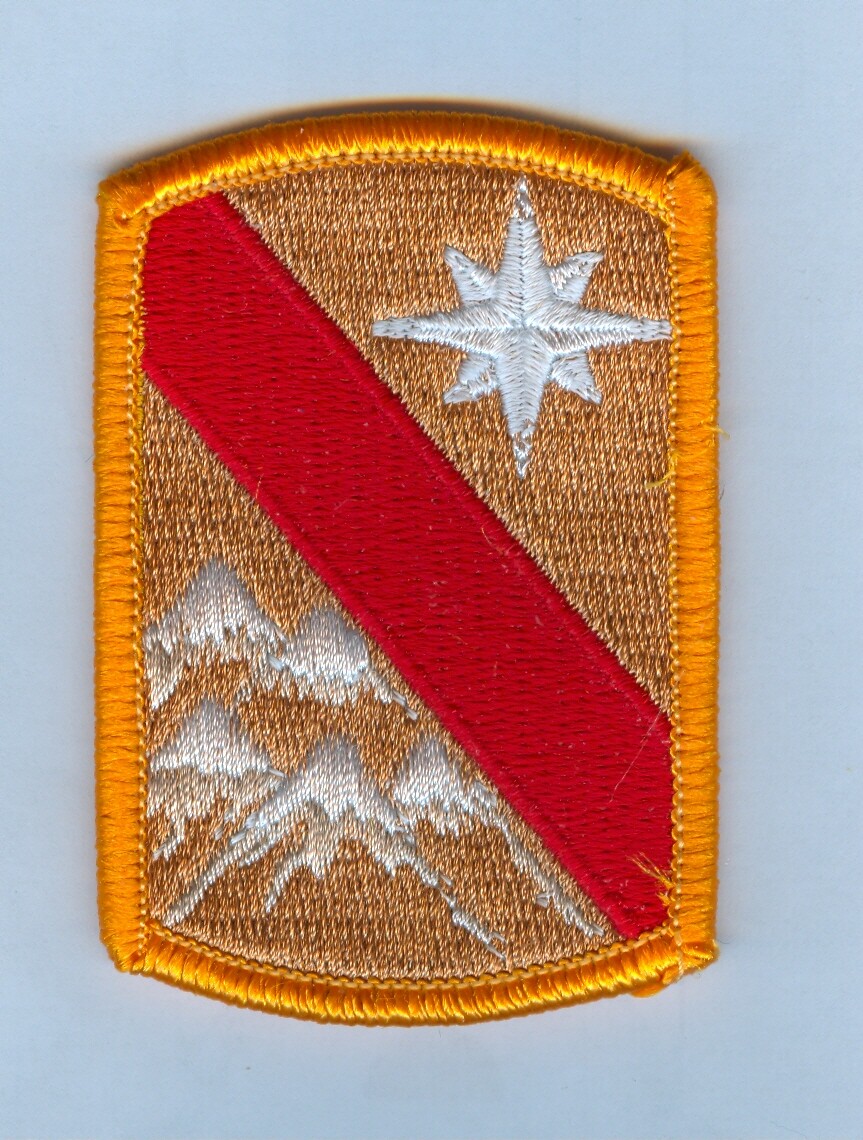 NEW ISSUE SSI: 43d Sustainment Brigade Shoulder Patch ...... X