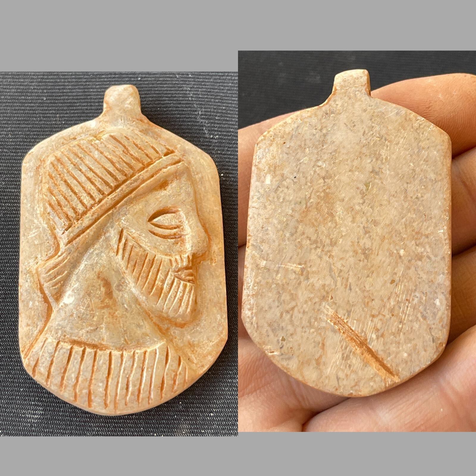 Ancient Near Eastern King Face Engraving Stone Rare Pendant Wearable