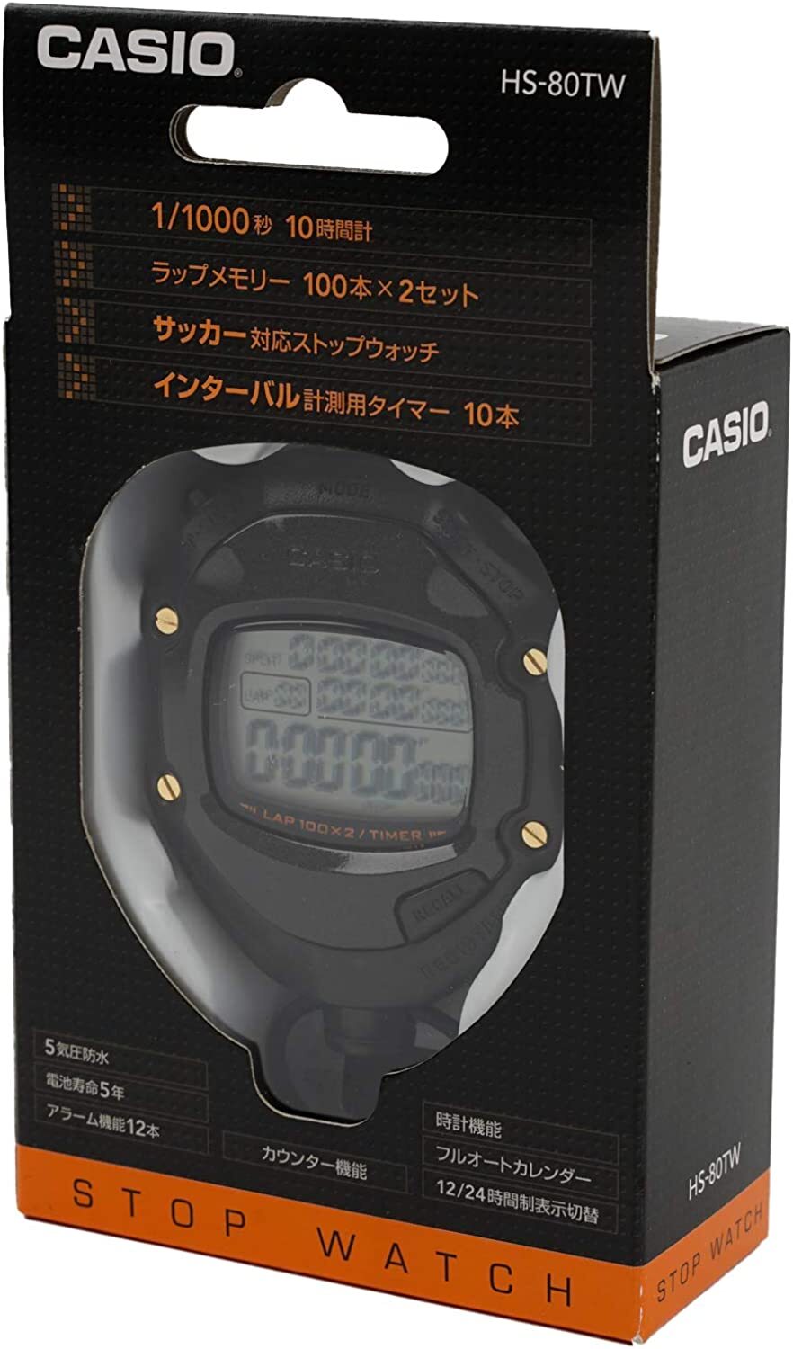 CASIO HS-80TW-1JH Stopwatch 2 Memory 5 ATM Waterproof Color Black NEW