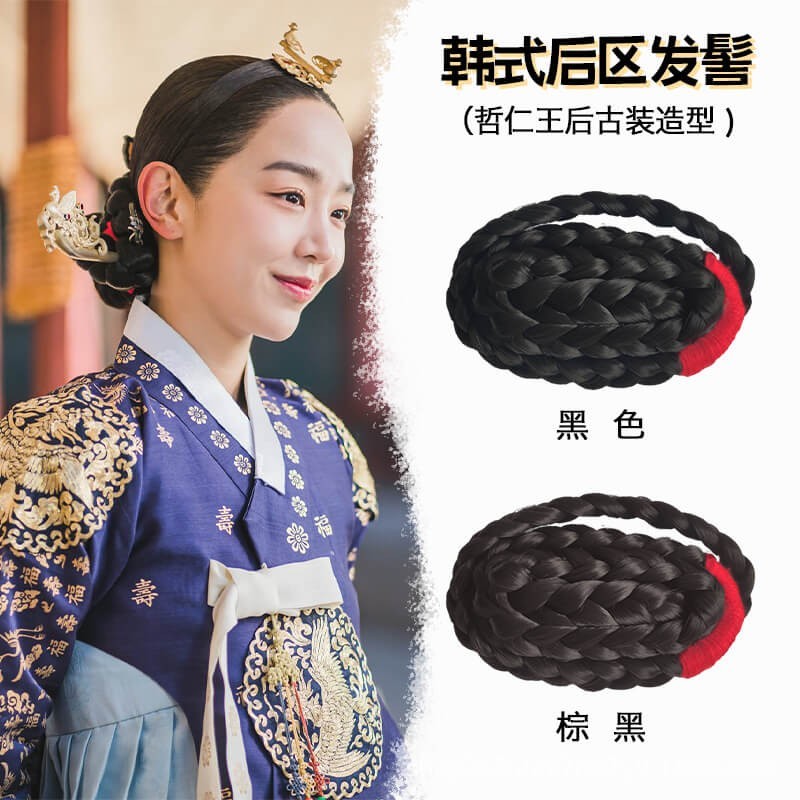 Korean Traditional Hanbok Hair Accessories Back Chignon Bun Cosplay Photoshoot