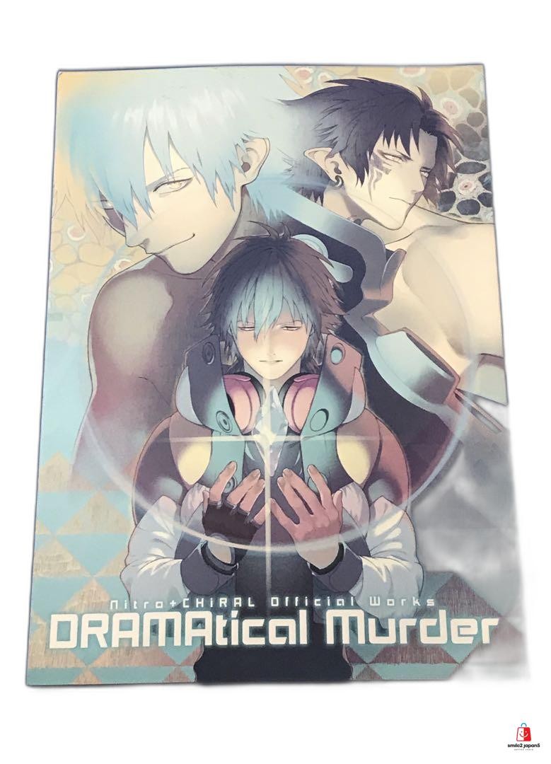 Nitro+CHiRAL Official Works DRAMAtical Murder BL Anime Art Book 13+