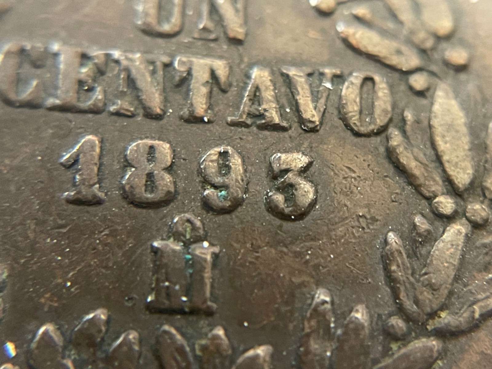 1893/2 ? Mexico One Centavo Coin