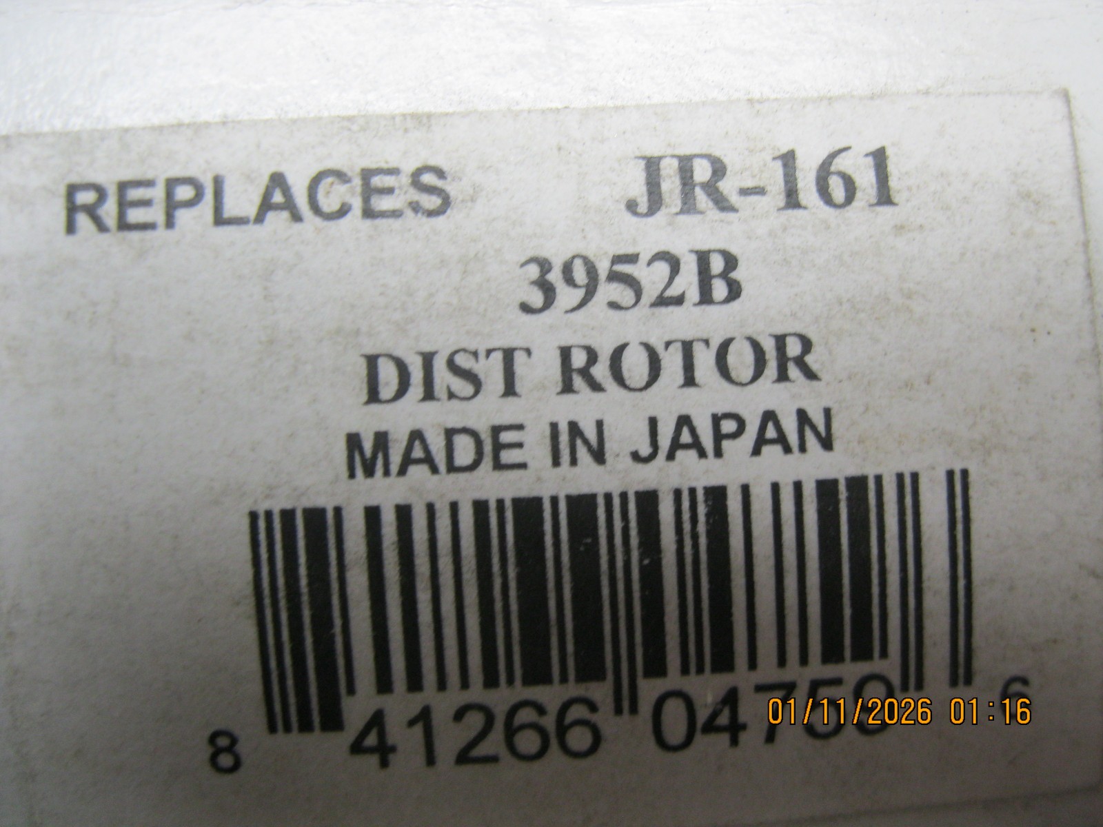 Distributor Rotor Professionals Choice JR161