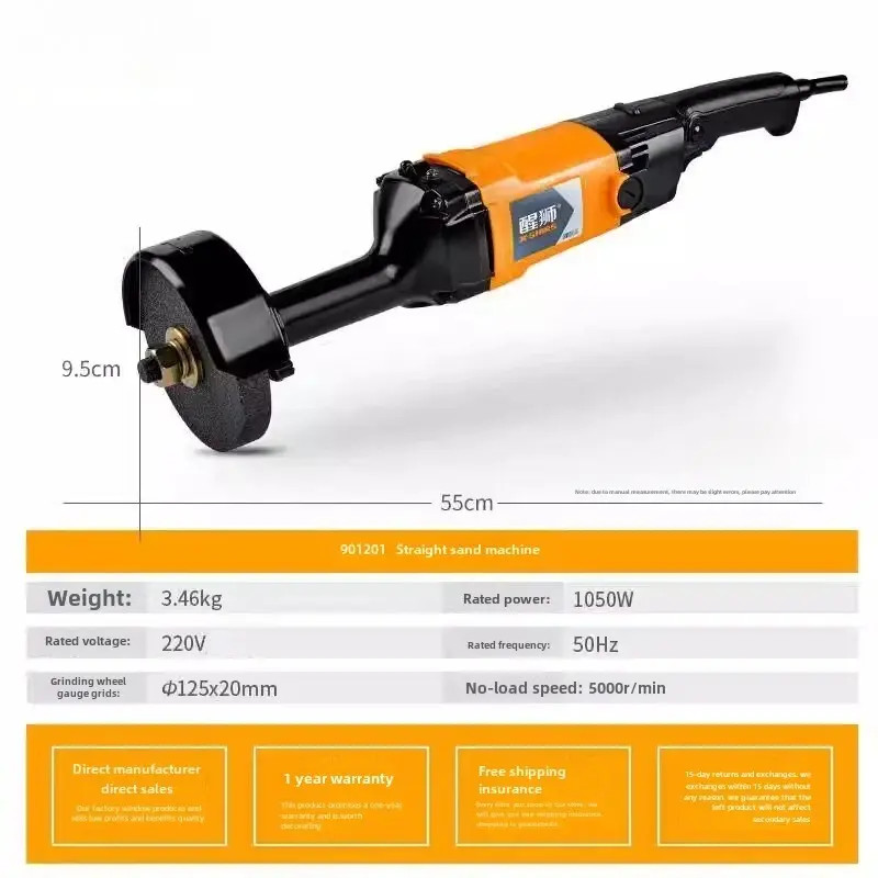 Hand-held Straight Sand Machine Industrial Power Tool Electric Straight Grinder