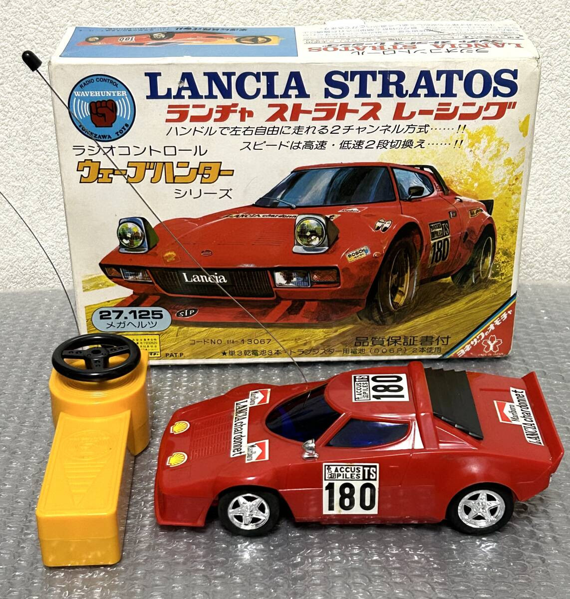 Yonezawa Toys LANCIA STRATOS Wave Hunter series W/BOX F/S FEDEX