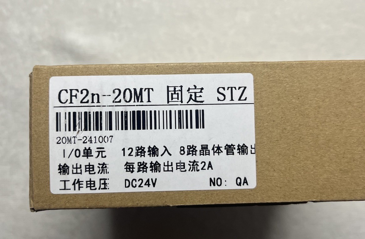 CF2N-20MT PLC Control Board Transistor Output HighSpeed Program Logic Controller