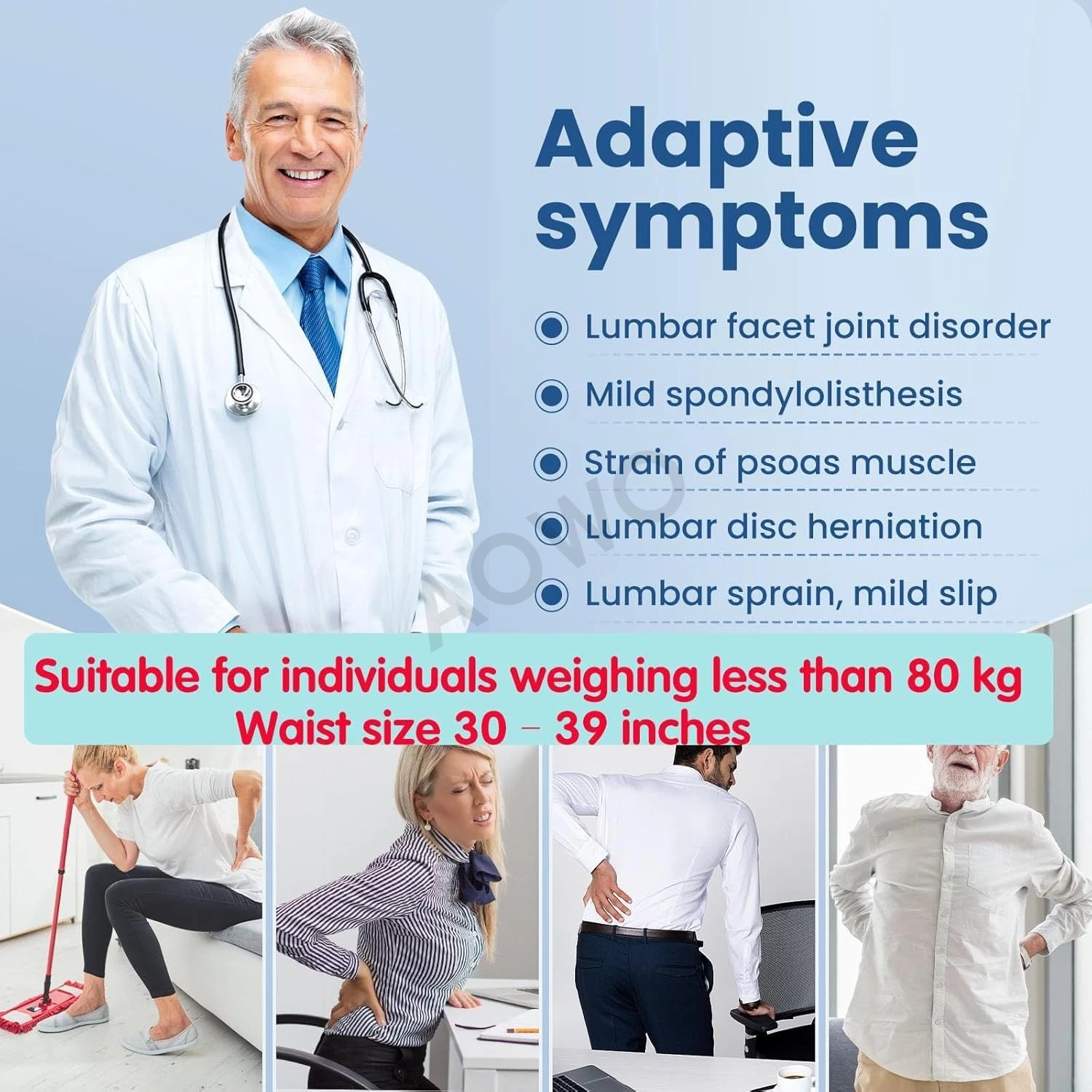 Lumbar Traction Device,Spinal Decompression Devices，lumbar decompression belt