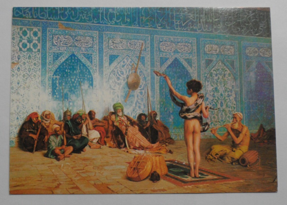 STAMPMART : FRANCE ART PAINTINGS UNUSED POSTCARD BY JEAN-LEON GEROME