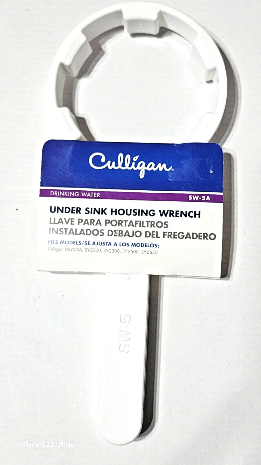 Culligan Under Sink Water Filter Housing Wrench SW-5A - NEW