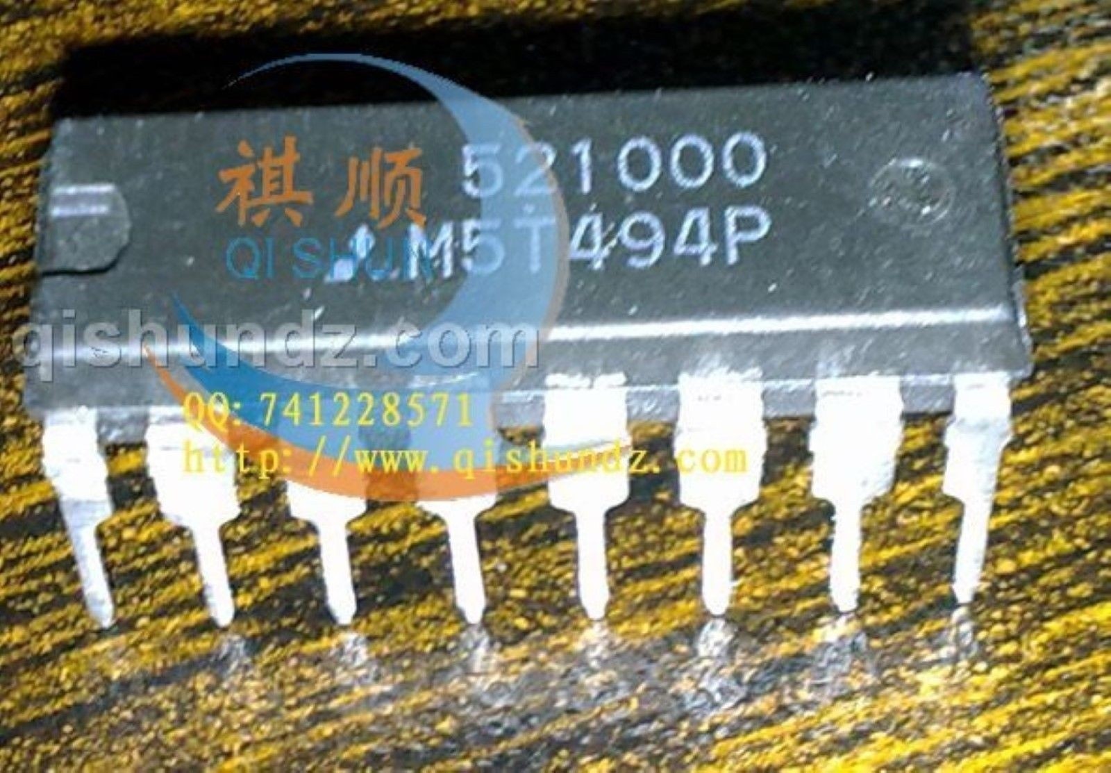 2pcs M5T494P DIP-16 SWITCHING REGULATOR CONTROL USA ship *tn