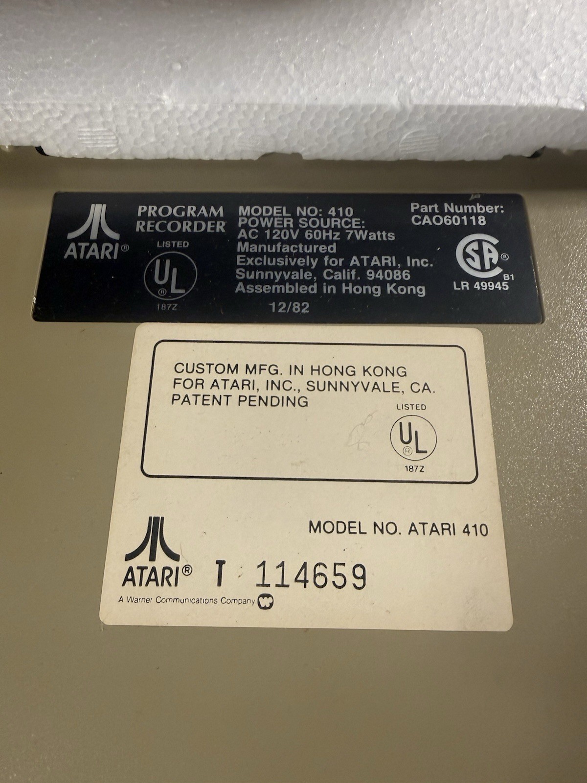 Vintage ATARI "PROGRAM RECORDER" No. 410 in ORIGINAL BOX