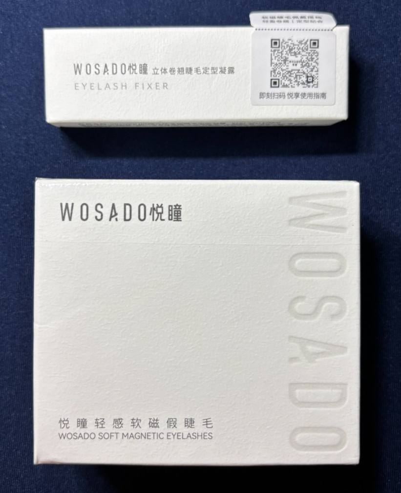 WOSADO Silky Black 2.0 Soft Magnetic Eyelashes With Eyelash Fixer All In One Box