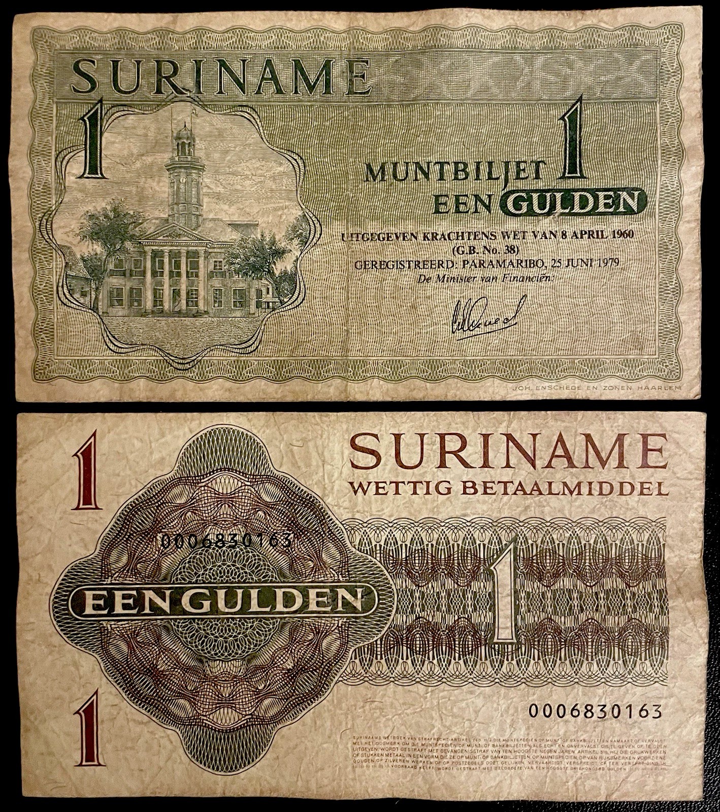 SURINAME 1 Gulden, 1986, P-116, VF World Currency
