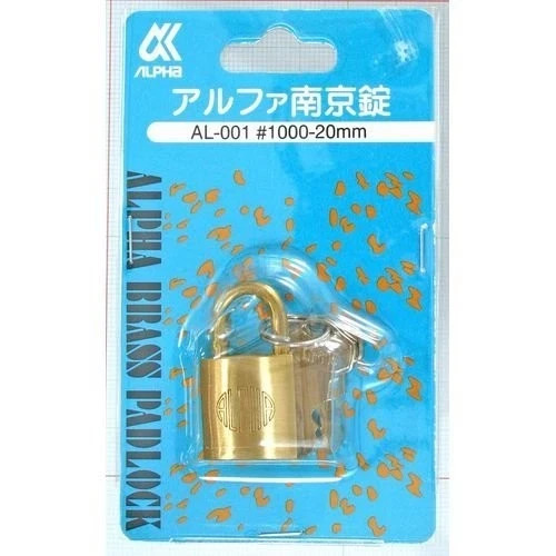 ALPHA Padlock AL-001 #1000-20mm
