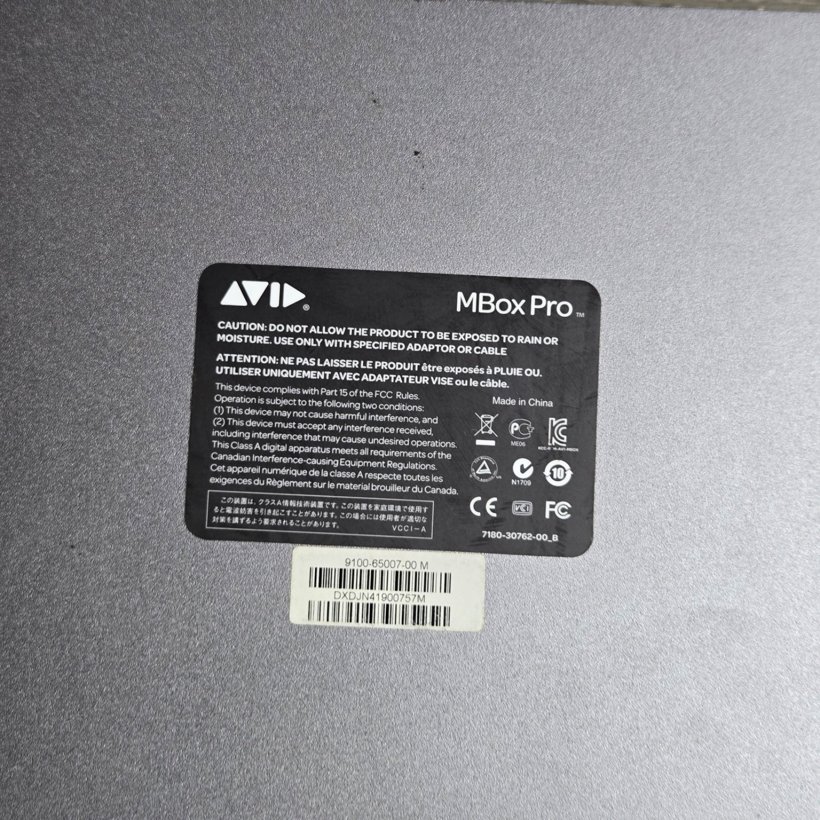 Avid Mbox Pro 3rd Gen 8x8 FireWire Audio Interface w/ Box & Power Supply Tested