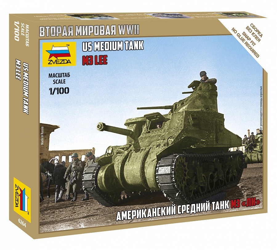 Zvezda 6264 M3 Lee US Medium Tank 1/100 Scale Model Kit | Snap-Fit No Glue WWII