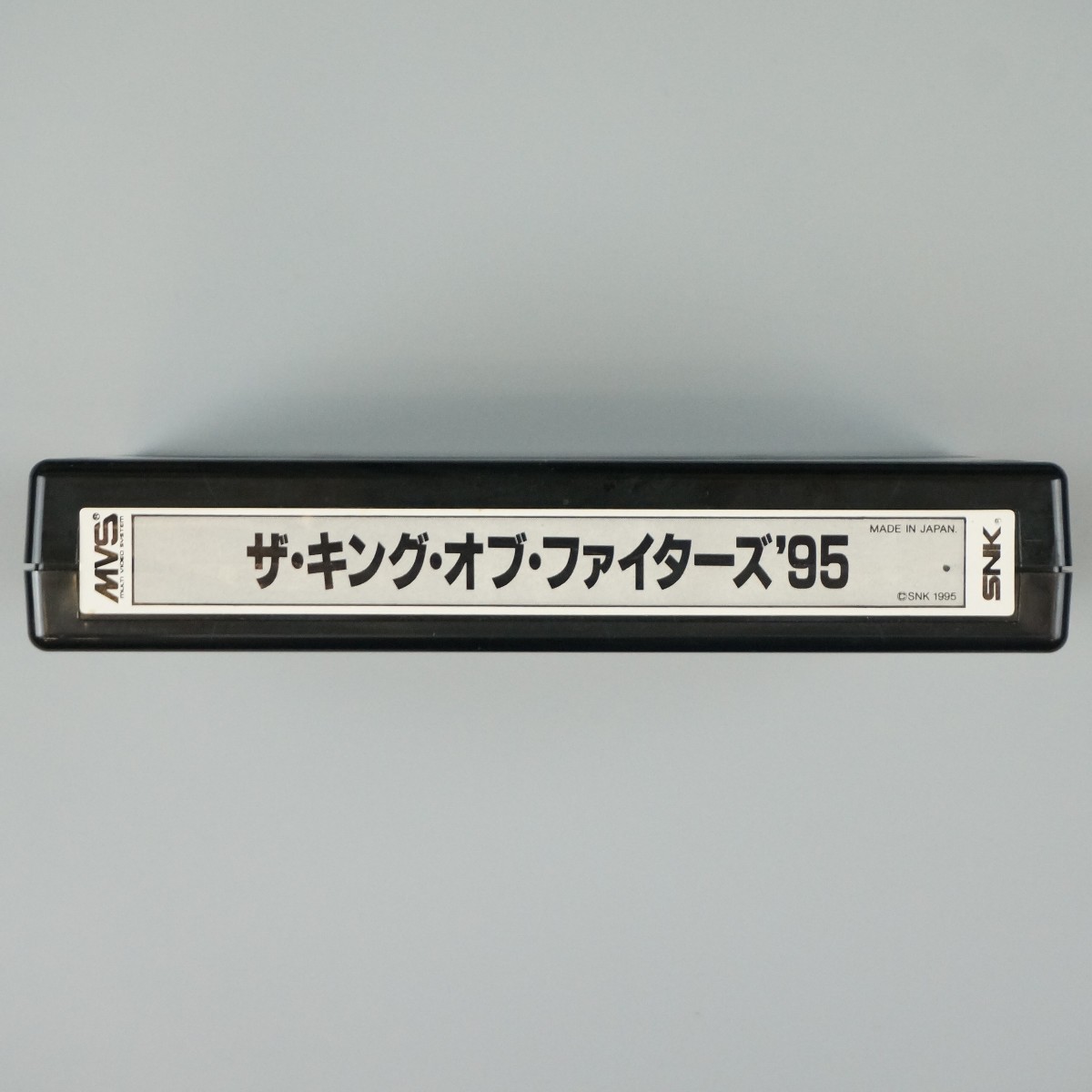 The King of Fighters '95 (KOF 95) Cartridge Arcade #09070289
