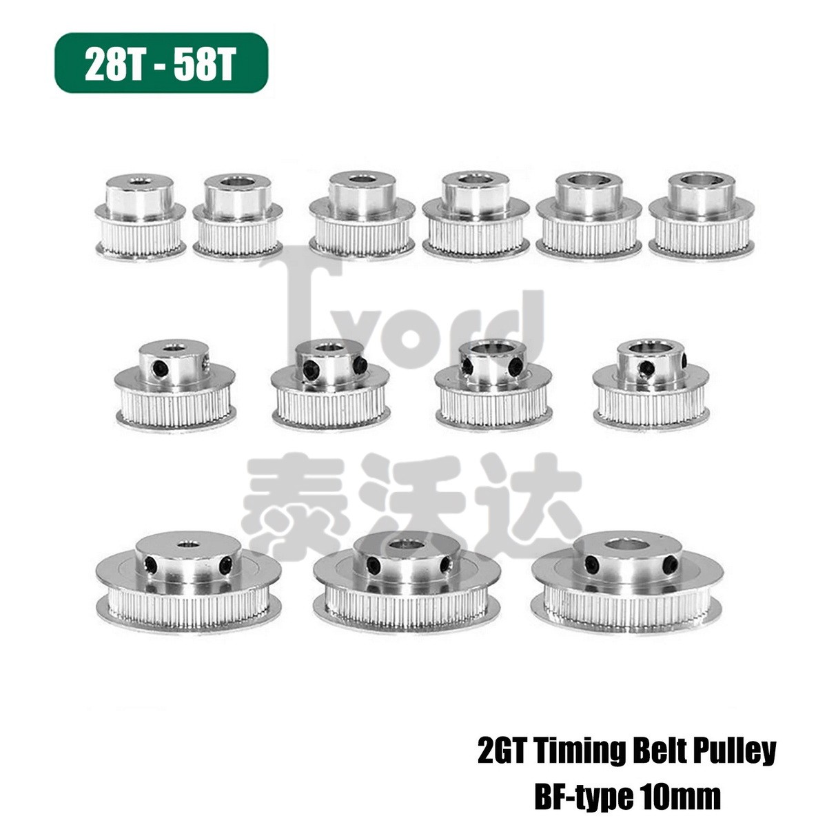GT2 Timing Belt Pulley 28-58 Teeth 10mm Teeth Width Bore 4mm-15mm BF-type For 3D