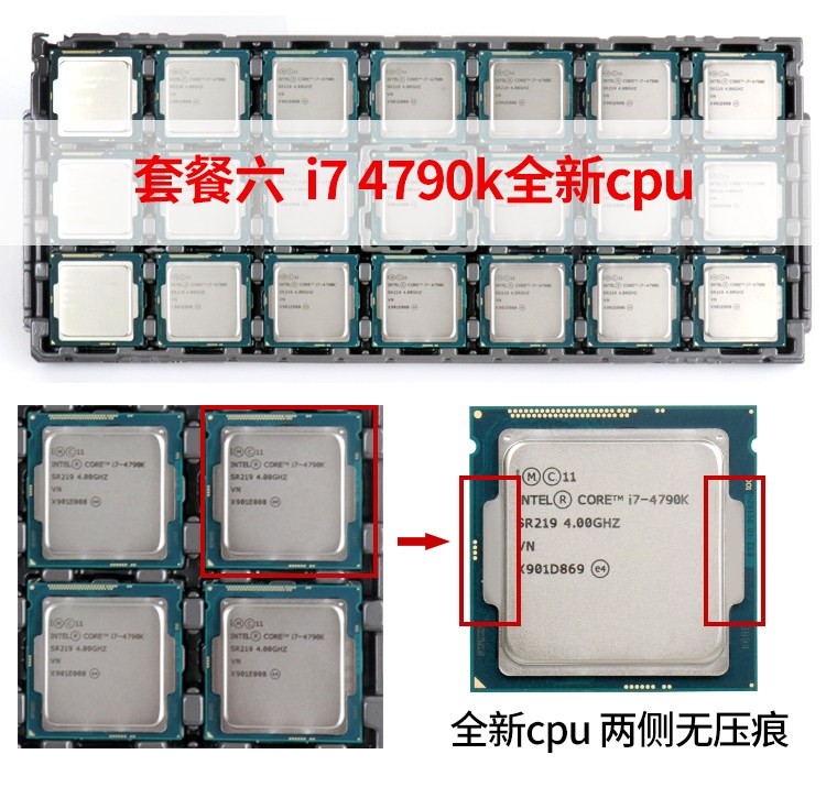 Intel core I7-4790K 4770 4790 4770k 4770s CPU