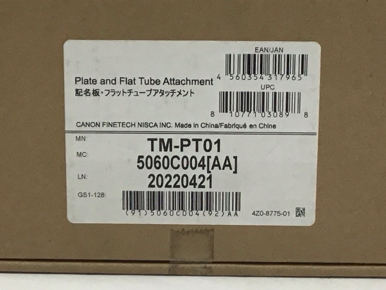 Canon Plate and Flat Tube Attachment for MK3000, MK5000 OEM 5060C004