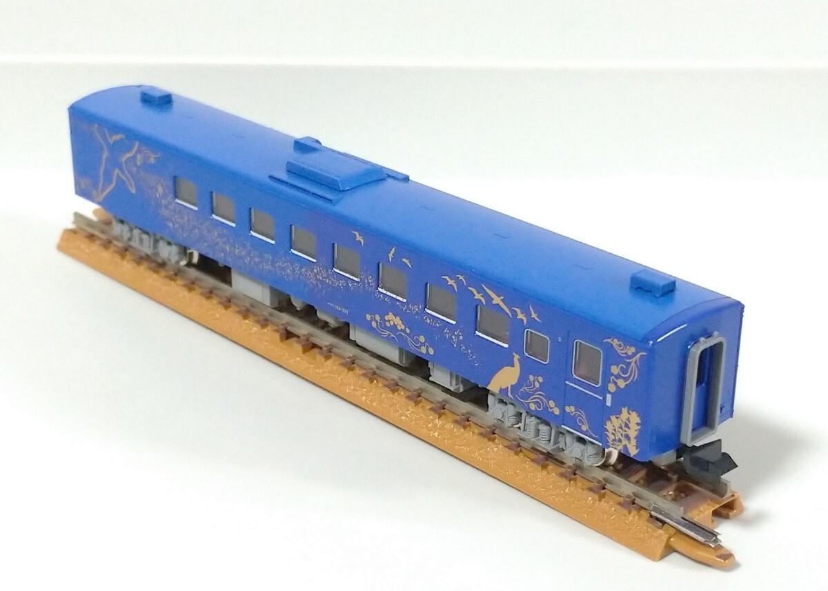 Excellent TOMIX 98522 KiSaHa144-701 JAPAN