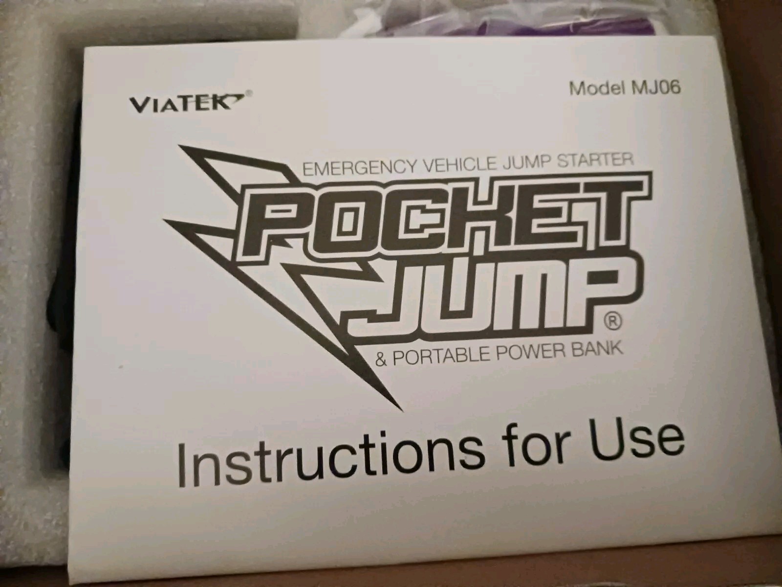 Emergency Vehicle Pocket Jumper New