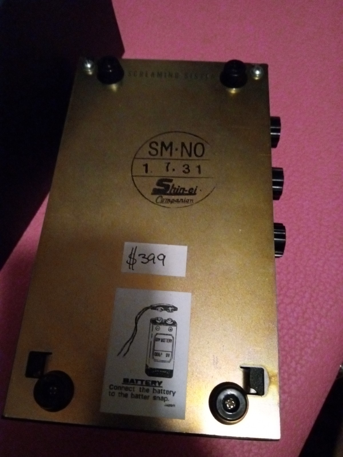 Shin-ei screaming sister octave shifter
