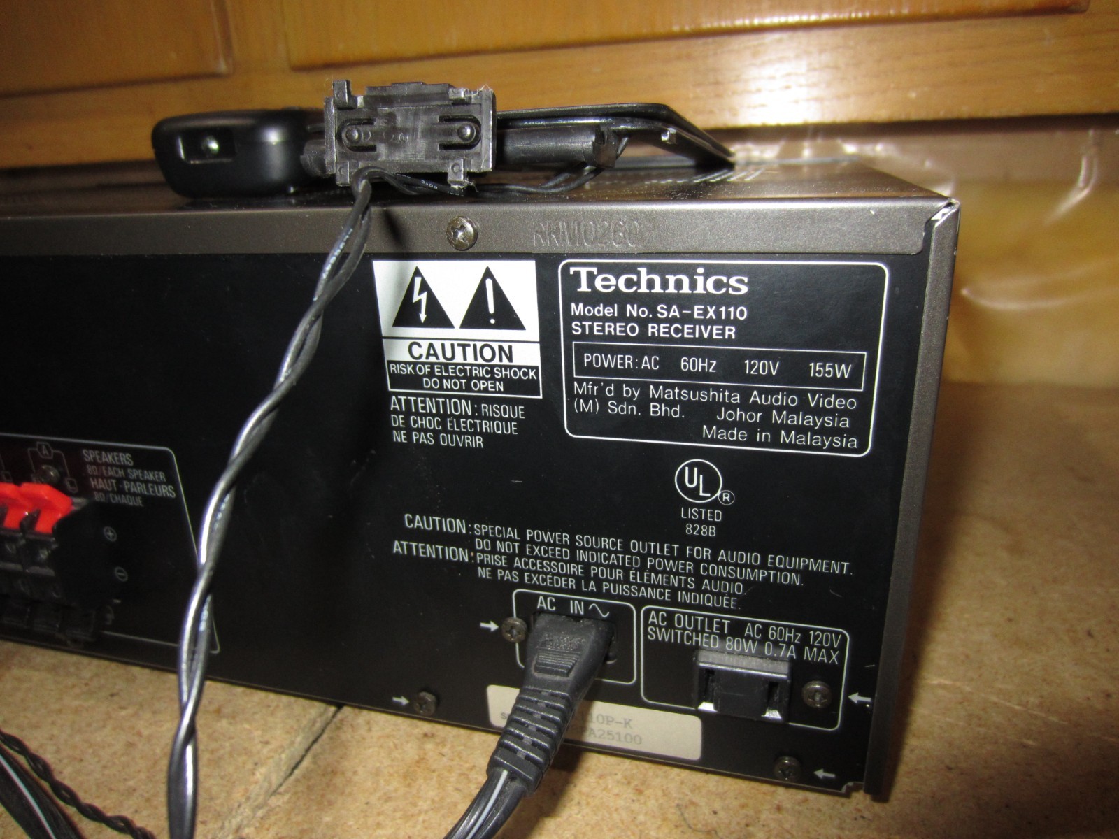 Technics SA-EX110 AV Control AM/FM Stereo Receiver With Remote Bundle. Works!