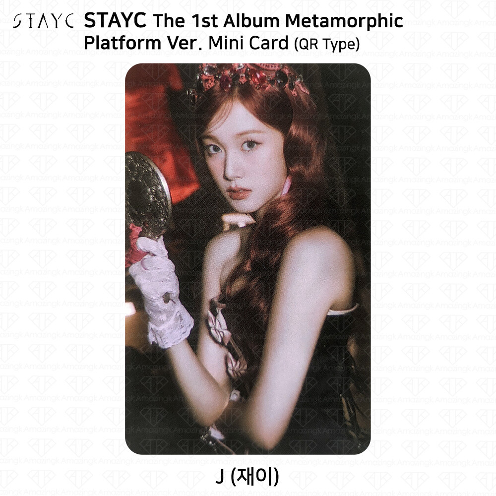 StayC The 1st Album Metamorphic Platform Ver Official Selfie Photocard QR Card