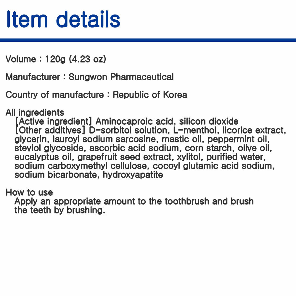 Mastikis Toothpaste 120g