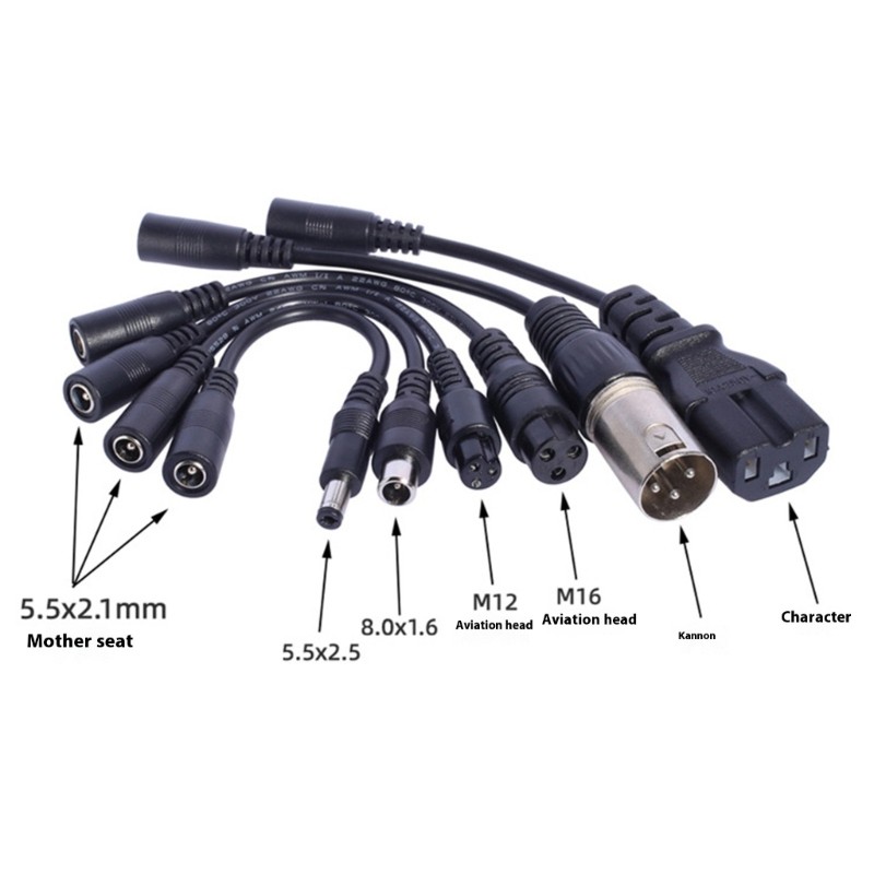 DC5521 Female to 5.5x2.5mm/8.0x1.6mm/C13/XLR/M16/12 Adapter Cord Wire Black