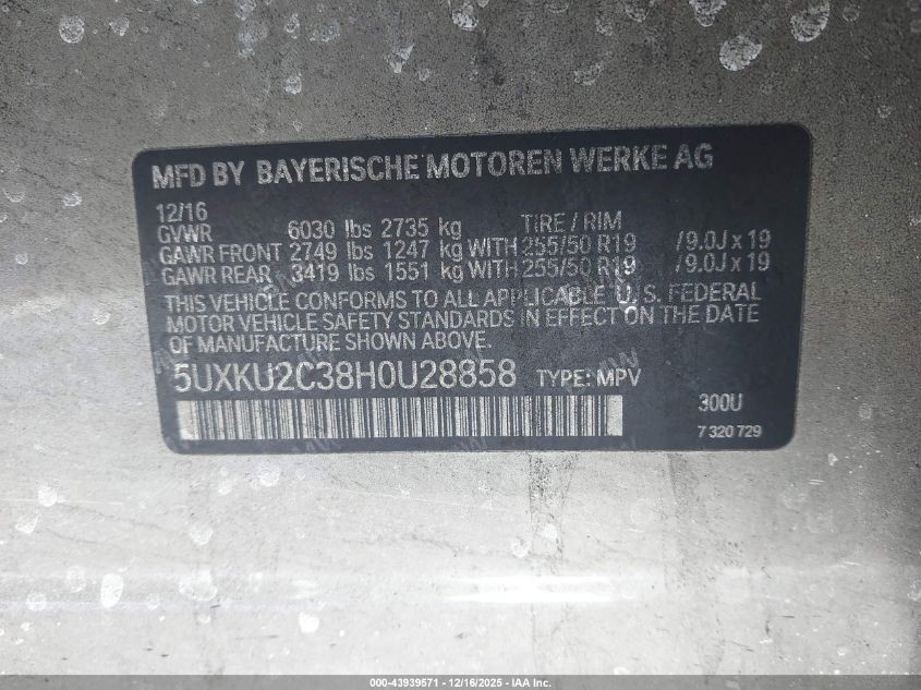 17 BMW X6 DRIVER ASSIST SURROUND VIEW CAMERA CONTROL 90846327