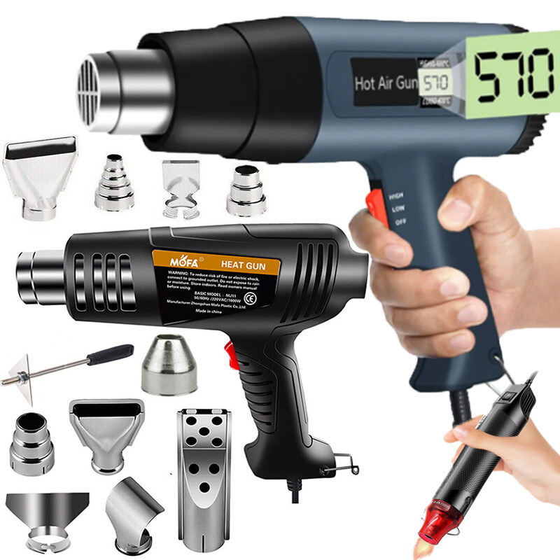 2500W Heat Gun Electric Hot Air Gun Dual Temperature LCD Display With 4 Nozzles