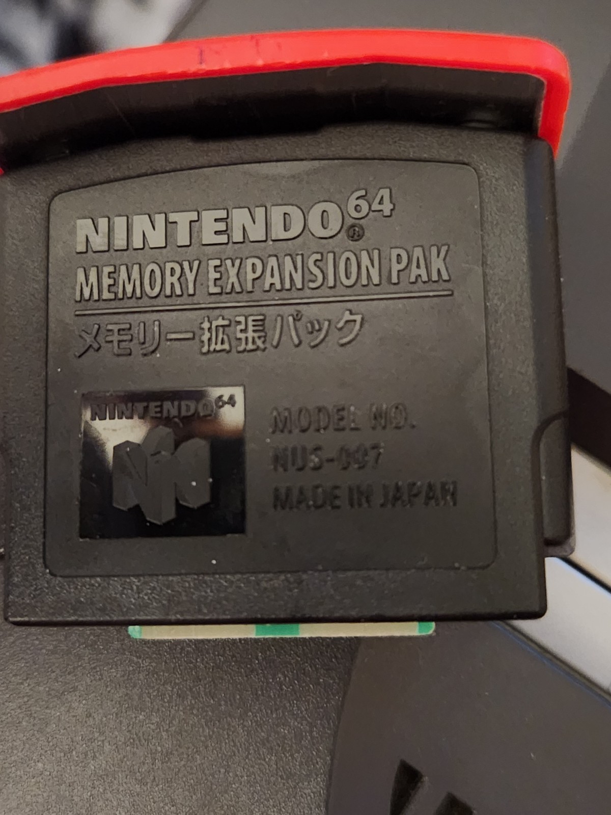 Nintendo 64 Expansion Pack NUS-007 And Controller Pak And Controller