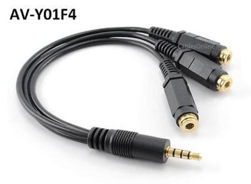 CablesOnline 3.5mm (1/8") TRRS Male Plug to 3x Female Stereo Audio Splitter