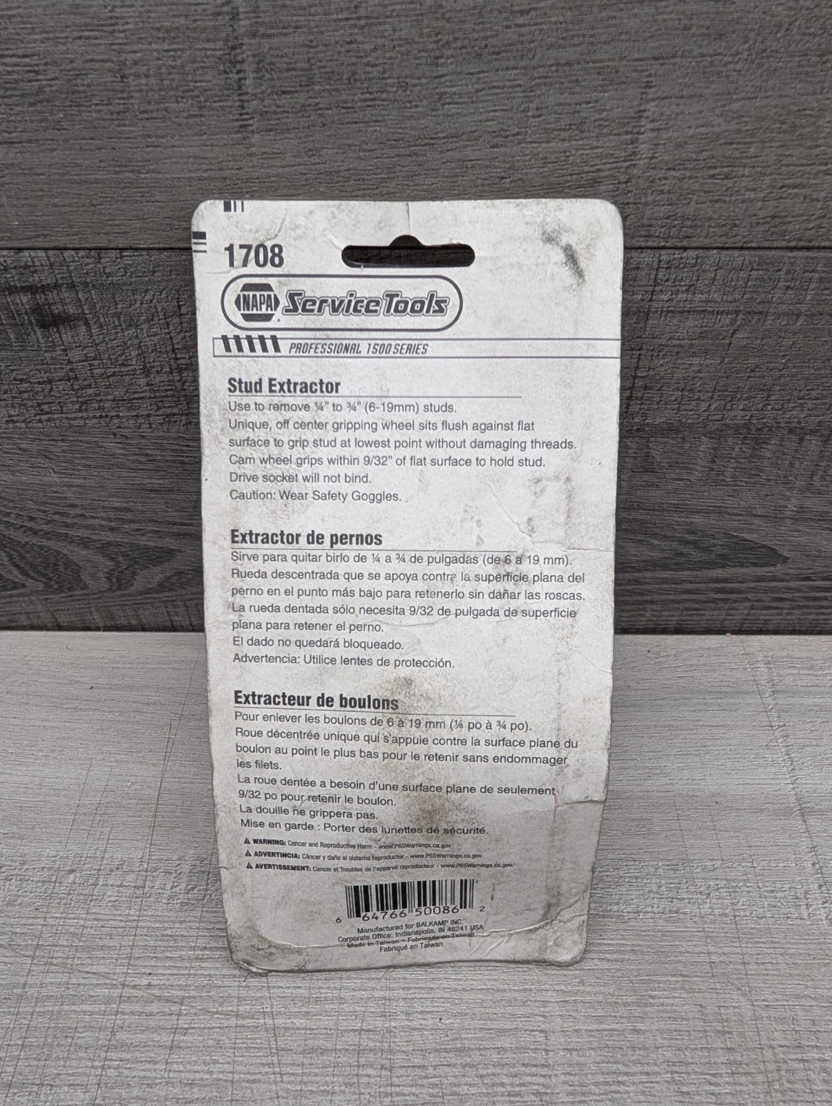 Stud Extractor 1708 NAPA NEW Damaged Package