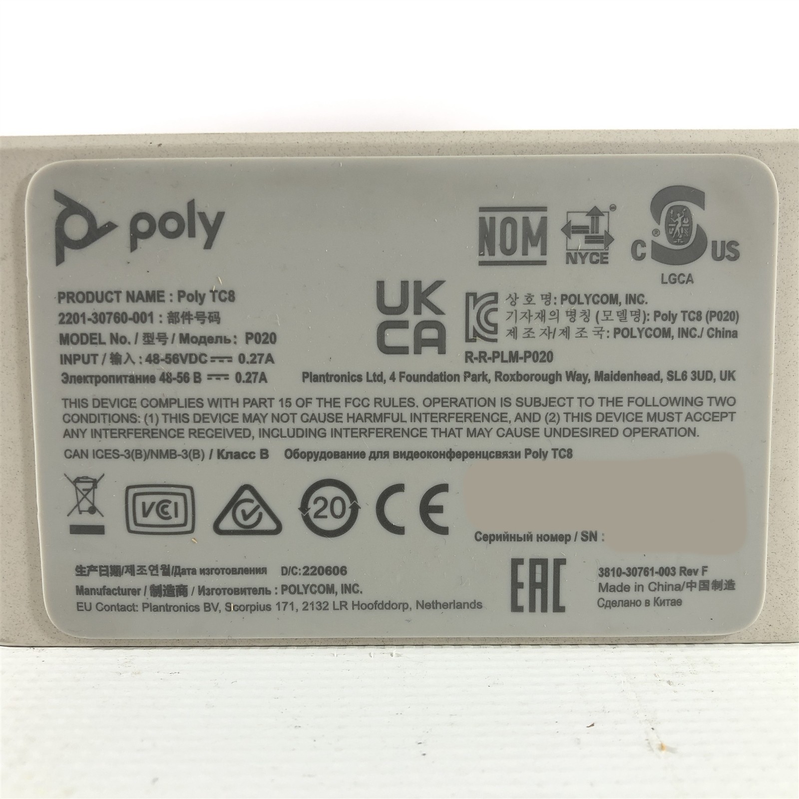 Poly X30 Control Bar 2201-87549-001 w/ Bracket & TC8 Touch Panel *Missing Mesh*